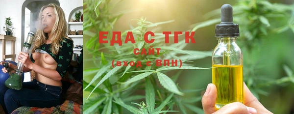 бошки Елабуга
