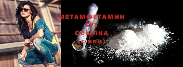 марки lsd Елизово