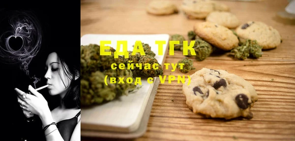 марки lsd Елизово