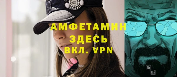бошки Елабуга