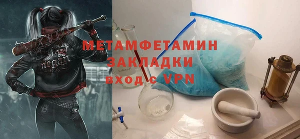марки lsd Елизово