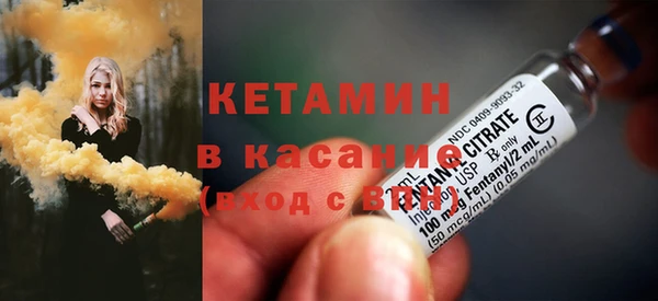 бошки Елабуга