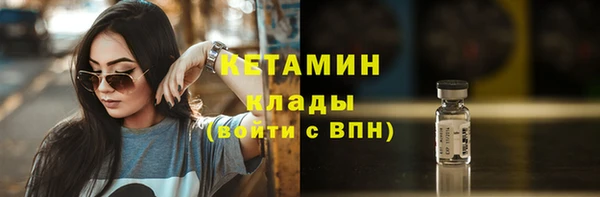 марки lsd Елизово