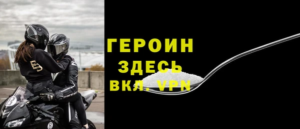 марки lsd Елизово