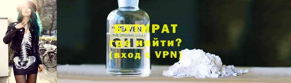 марки lsd Елизово
