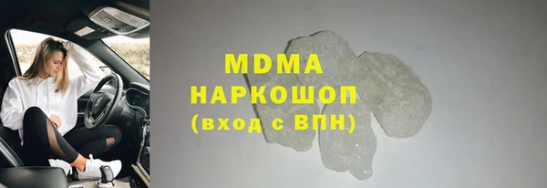 марки lsd Елизово