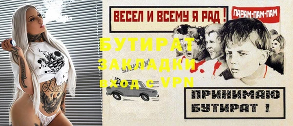 марки lsd Елизово