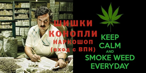 марки lsd Елизово