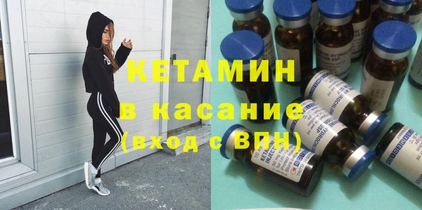 бошки Елабуга