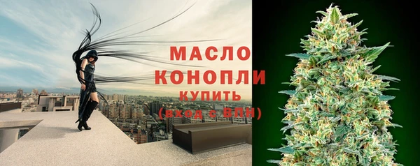 марки lsd Елизово