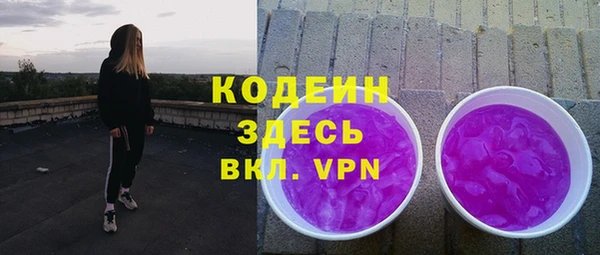 марки lsd Елизово